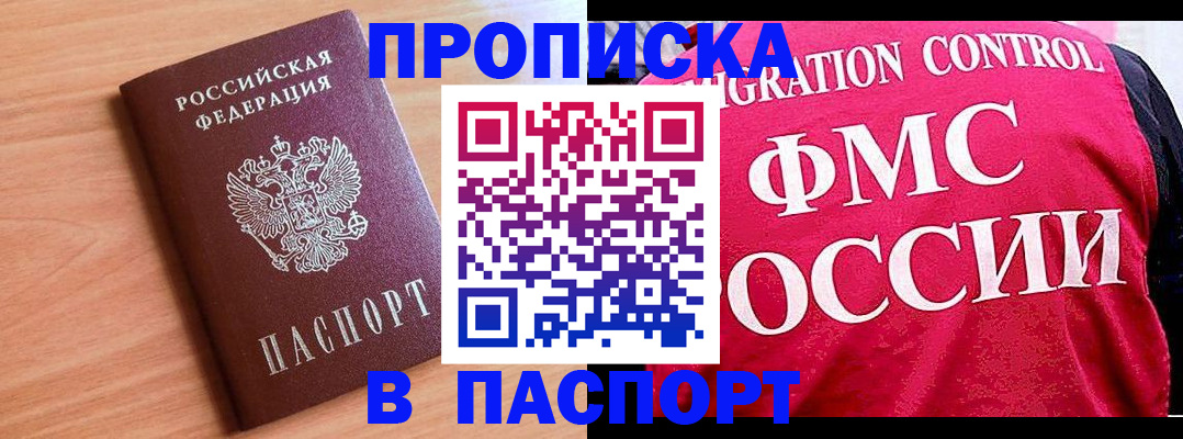 форма 3 в Дзержинском