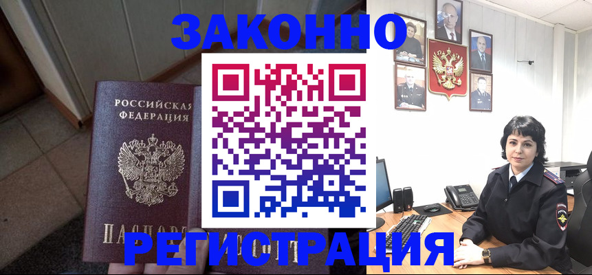 форма 3 в Дзержинском