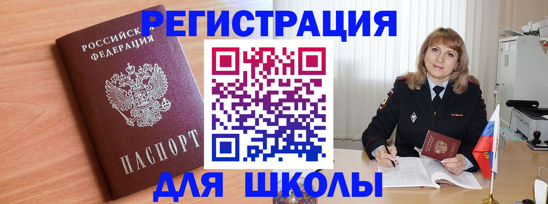 форма 3 в Дзержинском